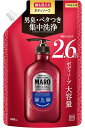 MARO DX 全身用 ボディソープ メンズ 顔も洗える 詰め替え 988ml 2.6倍サイズ 大容量 マーロ ボディーソープ