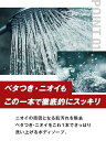 otostore:10009196のサンプル画像2