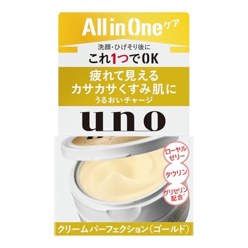 uno ウーノ クリームパーフェクション ゴールド 80グラム オールインワンクリーム メンズ スキ