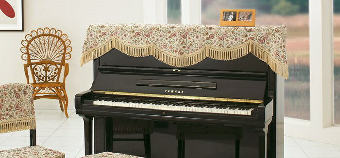 アルプス製 ピアノトップカバー TG-45 ベージュ ピアノカバー