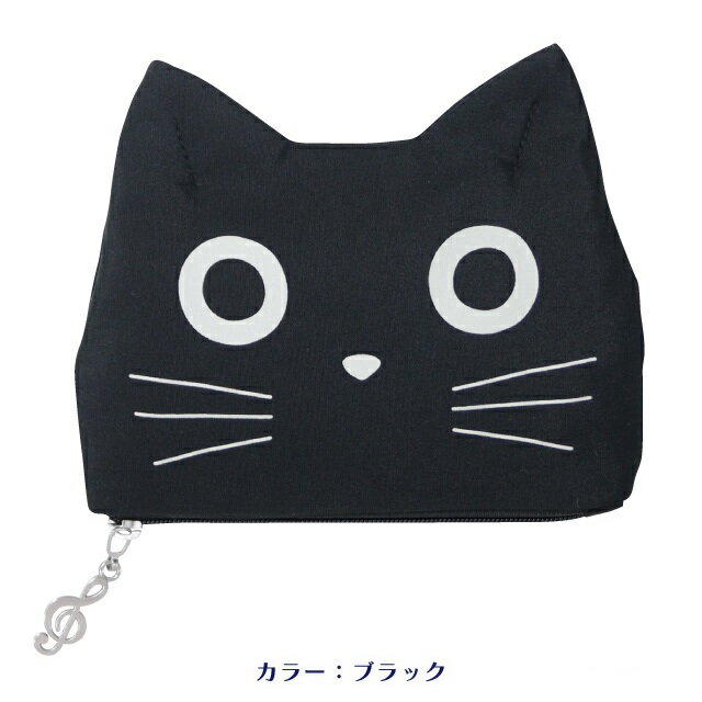 Other - ブラック　A1029BK　ドレミたまフェイスエチケットポーチ