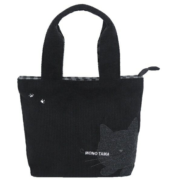 A974　　モノたまショルダーバッグ　ノアファミリー　1個のお値段です　音手箱