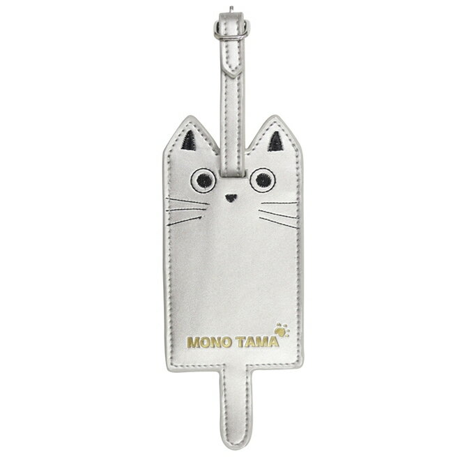 牛革　モノたまラゲッジタグJ594　　ノアファミリー　旅行　タグ　かばんタグ　音手箱