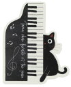 CP031PI ピアノ 音たまダイカットクリアステッカー シール ノアファミリー 音手箱