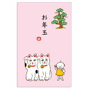 ポチ袋 お年玉 Quu 招き猫招きネコ|pch-184 フロンティア 音手箱
