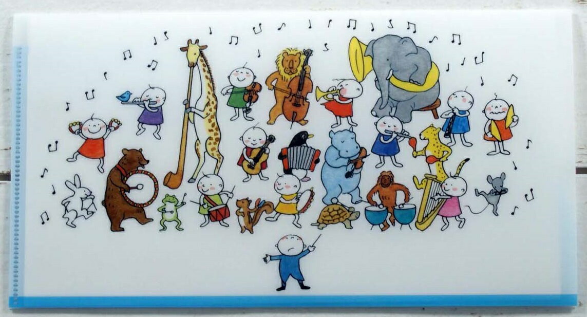 cf-091　クリアフォルダ　スリム　Quu動物の音楽隊｜フロンティア　音手箱