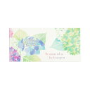 一筆箋 アジサイ|mp-586 Season of s hydrangea フロンティア 便箋 お花雑貨 音手箱