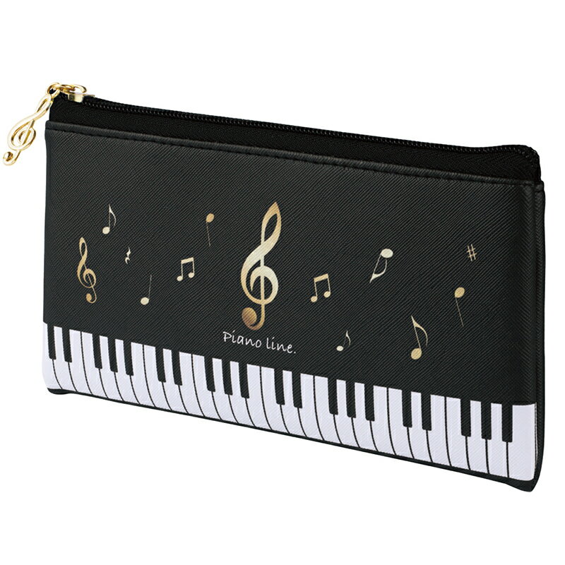 0191801 Piano line フラットペンポーチ(ト音記号) ピアノライン 音手箱