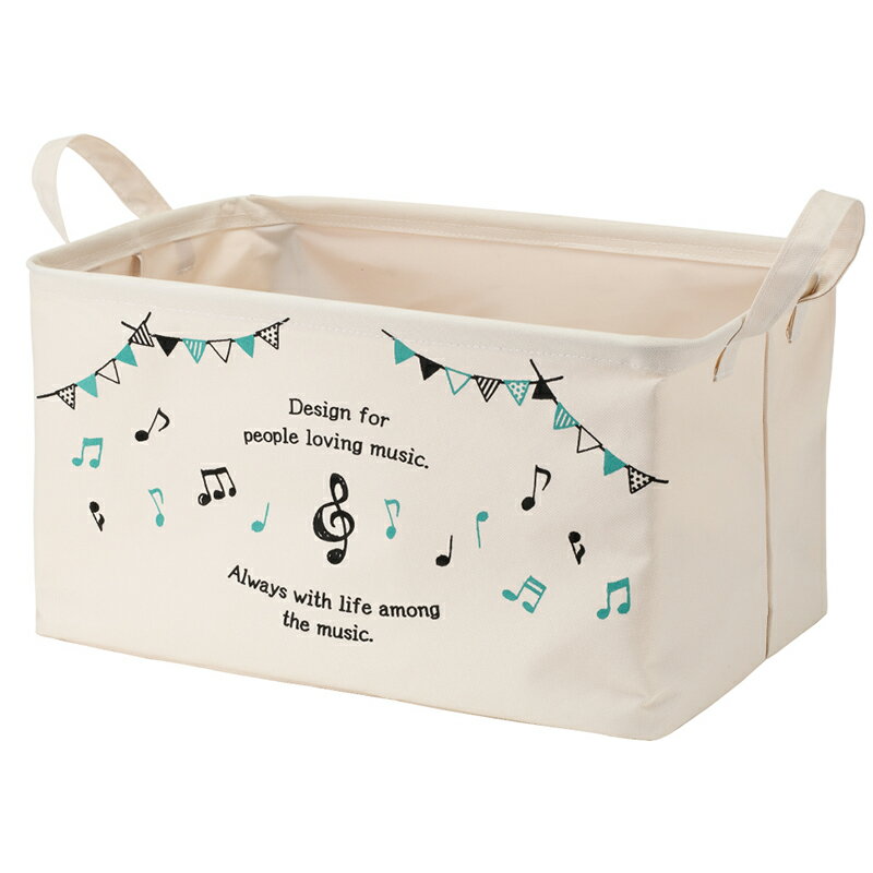 0192301　Music line ワイヤー入り収納ボックス 大（ジュリーヴォ）　ピアノライン　音手箱