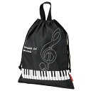 ★0193101　Piano line 体操服袋（ト音記号）　巾着袋　ピアノライン