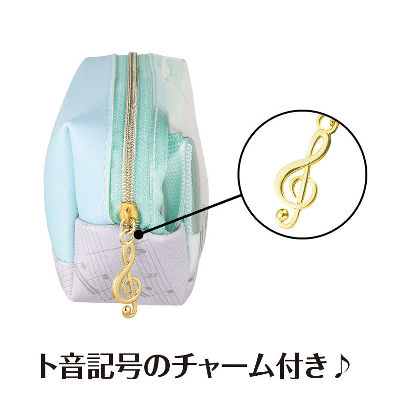 0195801　Piano line クリアペンポーチ（ト音記号）ミントグリーン　 ピアノライン...