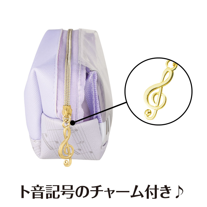 0195802　Piano line クリアペンポーチ（ト音記号）パープル　 ピアノライン　音手箱 ototebako-10027738 音手箱 サンプル画像2