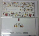オランダ製 多目的 Gift Vouchers QRZ8650 音手箱