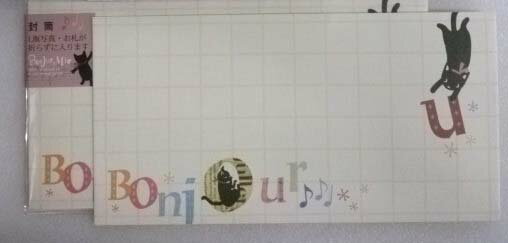 セール 330→264円に音楽雑貨 のあぷらす ミィー 封筒 アルファベット FL-032 発表会記念品 音手箱