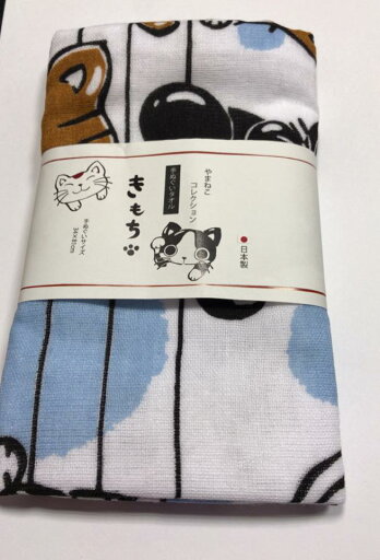 日本製 てぬぐいたおる きもち NYF-24 音符 81×34cm のあぷらす 音手箱 日本製 てぬぐいたおる きもち NYF-24 音符 81×34cm のあぷらす 音手箱