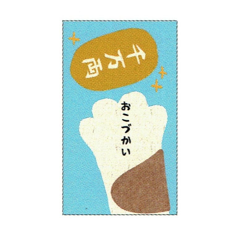ポチ袋 ねこ・おこづかい 千万両　NL-123-25　ねこ雑貨　のあぷらす　音手箱