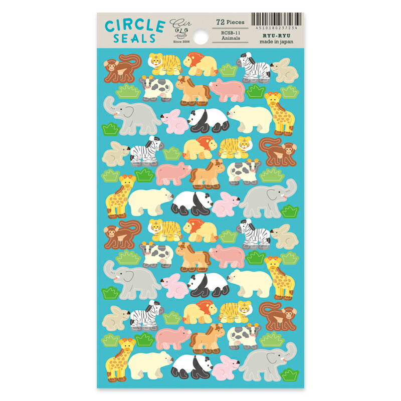 RCSB11　日本製 シートシール サークルシール・ベーシック：アニマル　リュリュ（RYU RYU)