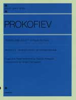 ♪プロコフィエフ：こどものための音楽 全音　ピアノ楽譜
