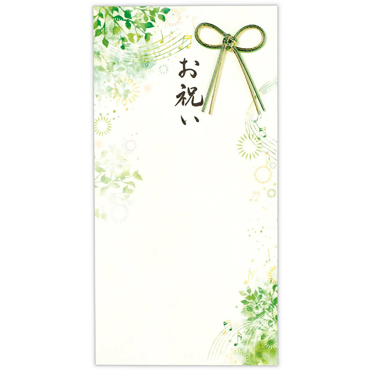 在庫限り！　EME-823-467　木々と音楽【金封／祝い事全般／封筒】ホールマーク　音手箱