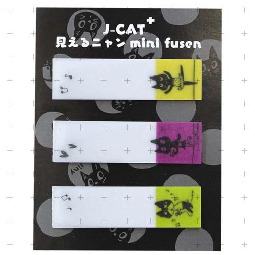 新着商品★J−CAT 見えるニャン ミニ付箋 コミック　P177CO