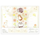 1042303 レターセット ミニレター 封筒デコ 猫 NB/エヌビー フォロン 音手箱