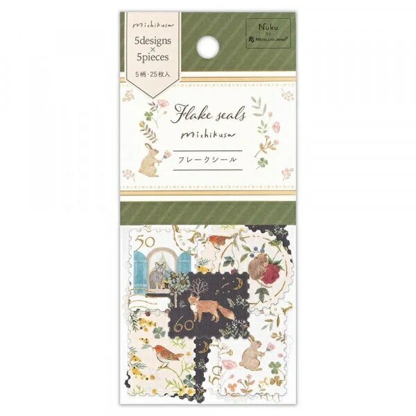 5564113　フレークシール　みちくさ　アニマルスタンプ　日本製　エヌビー　フォロン　音手箱