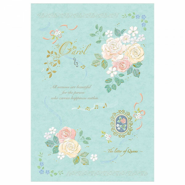 2090212　クイーンズレターパッド　キャロル　　音手箱