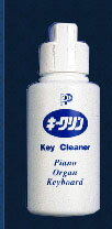 小型宅配で発送は520円です 鍵盤用クリーナー キークリン 鍵盤除菌・洗浄剤 80ml 教育楽器販売 抗菌