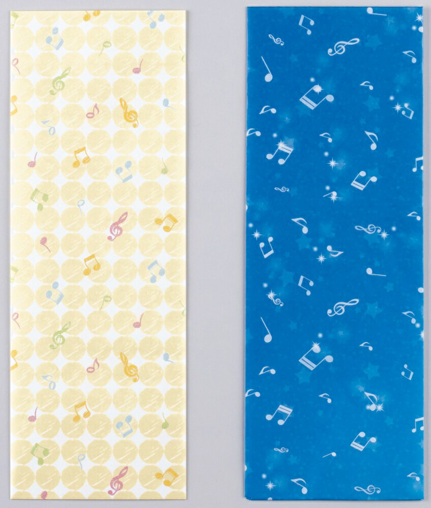 新【小】包装袋YW-2 音楽柄 1枚です! 音手箱