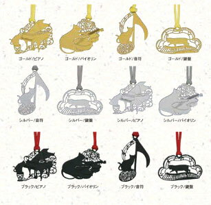 キャットブックマーク 吉澤 音手箱