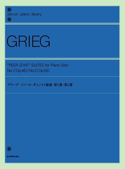 Ȣ㤨ֺ߸˸¤ꡡP饤֥꡼꡼ڡ롦ȶʡ12֡ǼҡפβǤʤ1,320ߤˤʤޤ