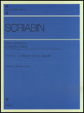 全音ピアノライブラリー　スクリアビン　ピアノ曲集　1　エチュード集（全曲）　全音楽譜出版社