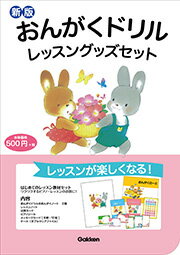 ߸˸¤ꡪǤ󤬤ɥå󥰥ååȡظ