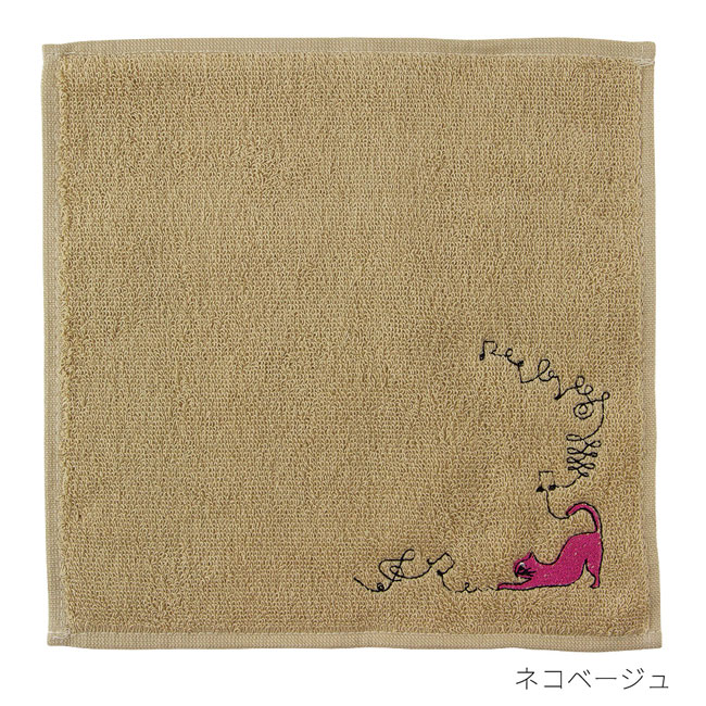 在庫限り EB90TWCTBE エンブロイダリー(刺繍)タオルハンカチ ネコ/ベージュ ナカノ 音手箱