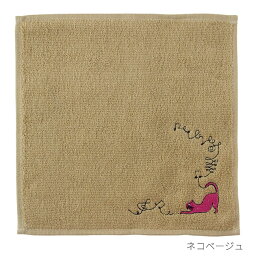 在庫限り　EB90TWCTBE　エンブロイダリー（刺繍）タオルハンカチ ネコ/ベージュ　ナカノ