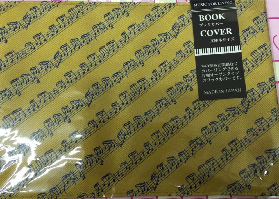 在庫限り★クラバット　ブックカバー　楽譜ゴールド　KT200BCMNG