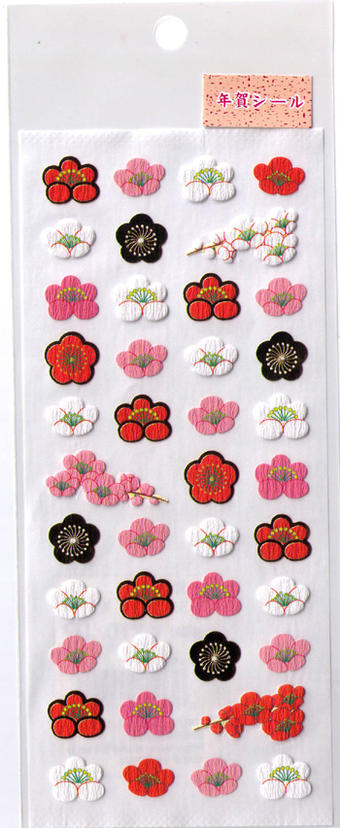 JP519　和風シール　梅金箔　　ステッカーファン　　音手箱