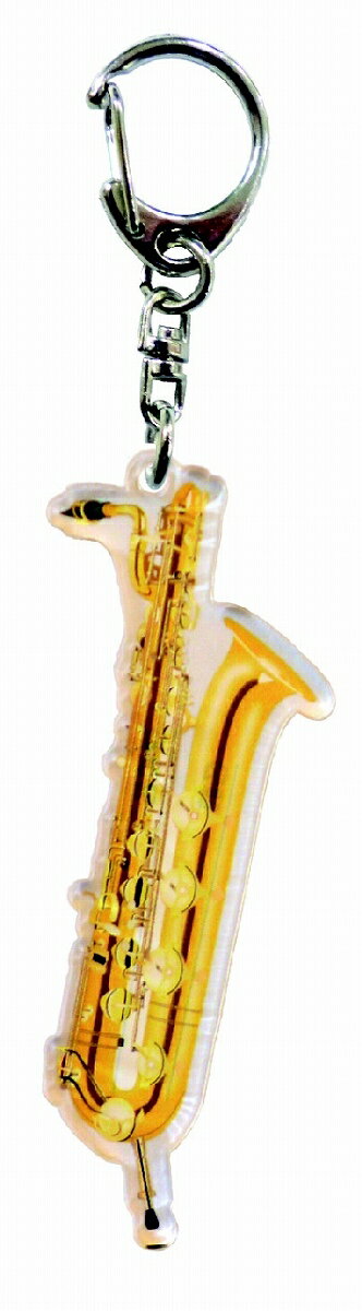 AD4015-06　72836吹奏楽部ネームキーホルダー　バリトンサックス　吉澤