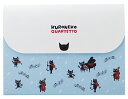 KK4015-01 5ポケットフォルダー クロネコカルテット 吉澤