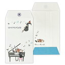 ポチ袋(小)UNEVEN CATS Shinzi Katoh PB-01069 レオノーレ 音手箱