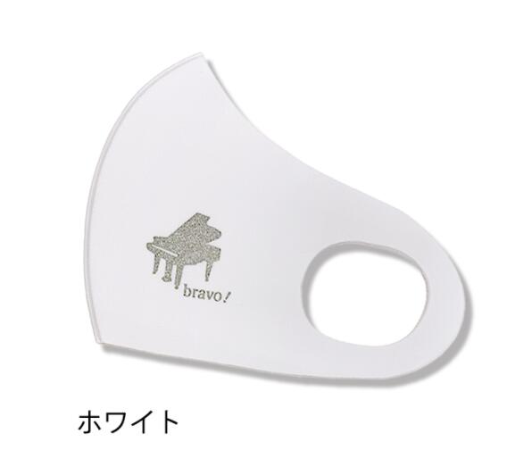 Rakuten - 接触涼感マスク　ピアノ　レオノーレ