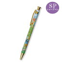 セール BB01SP シャープペン The Bremen Band YOUKOUHOME 220→176円に 音手箱