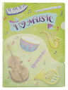 セール 308円→220円に 【音楽雑貨】ポケットファイル アイラブミュージック ILW605PF I LOVE MUSIC YOUKOU 発表会記念品 音手箱