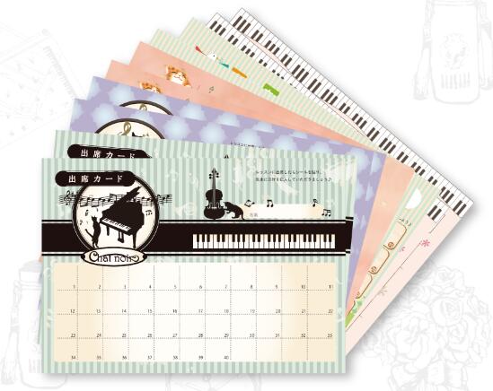 ST301APS 出席カード10枚セット(アソート) YOUKOUHOME 音手箱