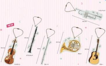 Piano line クラッシックライン クリアキーホルダー(クラリネット) 0903901 音楽雑貨 発表会記念品