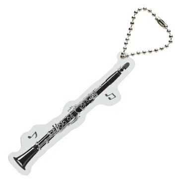 Piano line クラッシックライン クリアキーホルダー(クラリネット) 0903901 音楽雑貨 発表会記念品