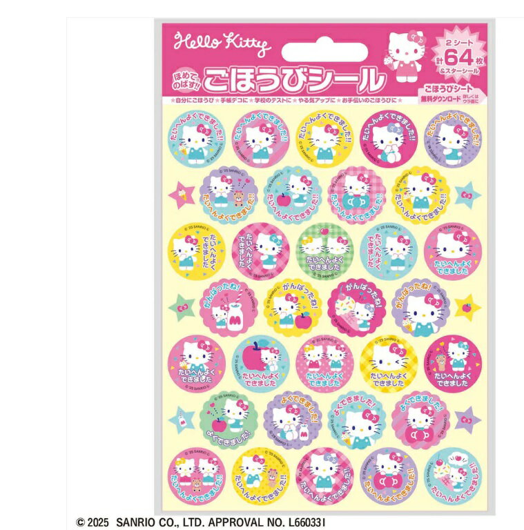 SL-271���ϥ������ƥ������ۤ��ӥ����롡�ӥХ꡼��������å�������