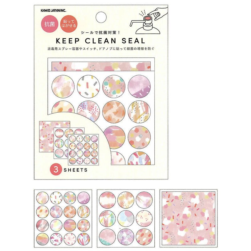 363円→110円にセール KEEP CLEAN SEAL／PATTERN WARM 742012【シール】カミオジャパン 音手箱