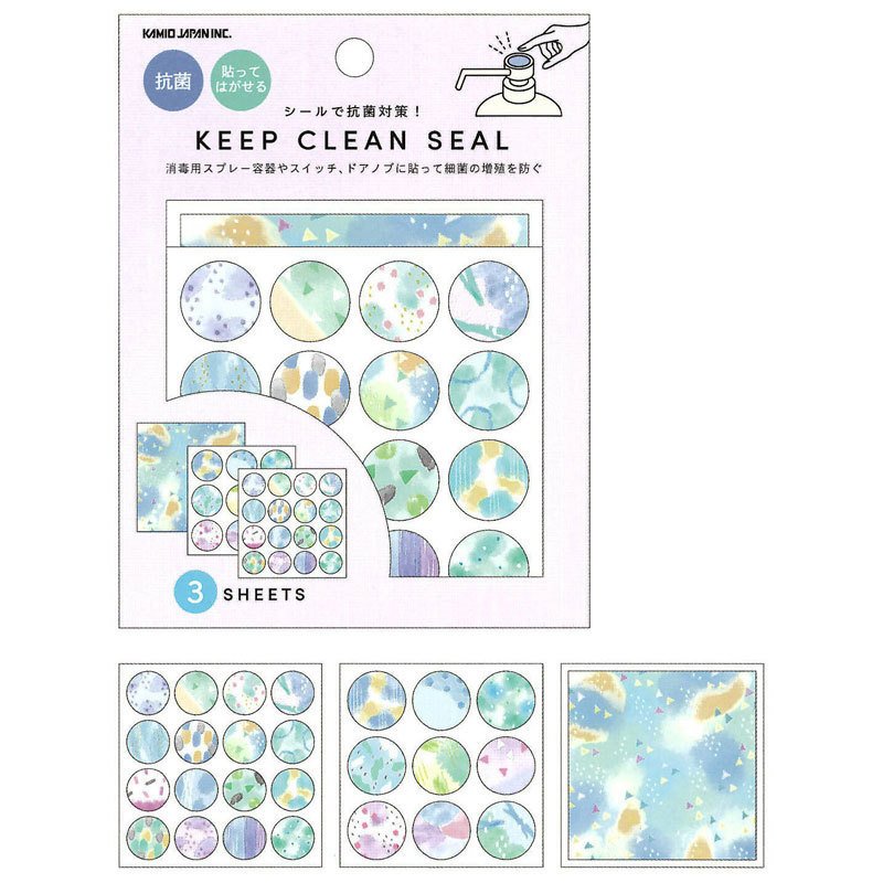 363円→110円にセール KEEP CLEAN SEAL／PATTERN 742013【シール】カミオジャパン 音手箱