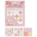 363円→110円にセールKEEP　CLEAN　SEAL／　742015　抗菌シール【シール】カミオジャパン　音手箱